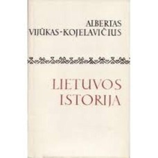 Vijūkas-Kojelavičius A. - Lietuvos istorija (Lituanistinė biblioteka) - 1988
