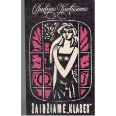 Kortasaras Ch. - Žaidžiame "Klases" - ...