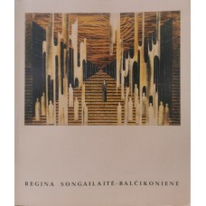 Mažeika V. - Regina Songailaitė-Balčikonienė - 1974
