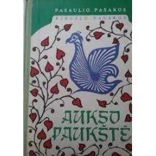 Kirgizų pasakos - Aukso paukštė - 1980