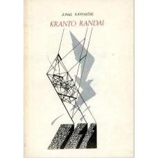 Kantautas J. - Kranto randai - 1994