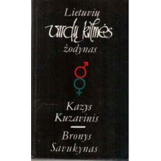 Kuzavinis K., B. Savukynas - Lietuvių vardų kilmės žodynas - 1987
