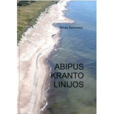 Žaromskis R. - Abipus kranto linijos - 2020