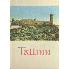 Tallinn (Atvirukų rinkinys) - 1961