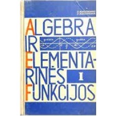 Kočetkovas J., Kočetkova J. - Algebra ir elementarinės funkcijos (1 dalis). Vadovėlis 9 klasei - 196...