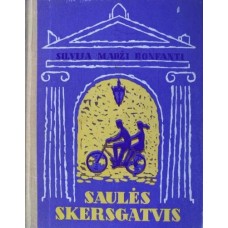 Madži Bonfanti S. - Saulės skersgatvis - 1963