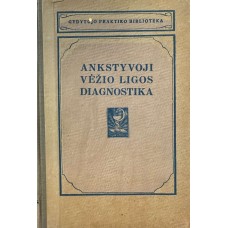 Ankstyvoji vėžio ligos diagnostika - 1951