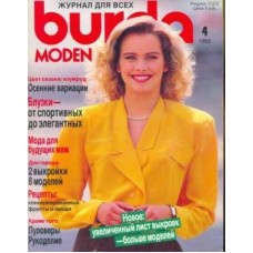 Burda 1988/4