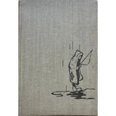 Baltušis J. - Parduotos vasaros (1 dalis) - 1958