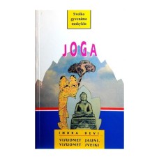 Devi Indra - Joga - 2001