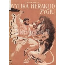 Uspenskis L. - Dvylika Heraklio žygių - 1947