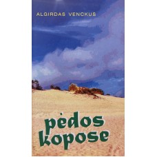 Venckus A. - Pėdos kopose - 2005