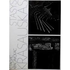 Krasauskas S. - Stasys Krasauskas - 1986