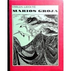 Liegutė E. - Marios groja - 1978