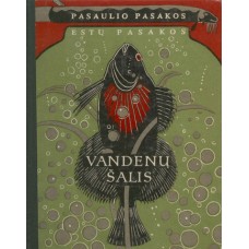 Estų pasakos. Vandenų šalis - 1981