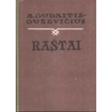A. Gudaitis-Guzevičius - Raštai. VI tomas - 1961