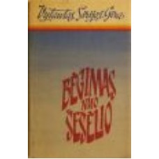 Sirijos Gira V. - Bėgimas nuo šešėlio - 1975