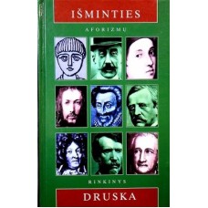 Germanienė G.V., Vikončius V. - Išminties druska: Aforizmų rinkinys - 2001