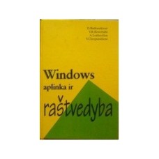 D. Rutkauskienė ir kiti - Windows aplinka ir raštvedyba - 1996