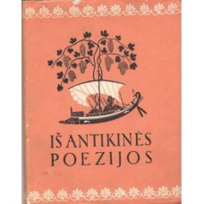 Iš antikinės poezijos - 1957