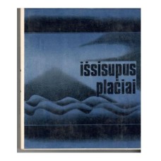 Išsisupus plačiai - 1974