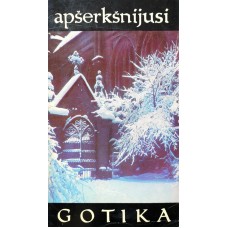 Apšerkšnijusi gotika (12 vnt) - 1968