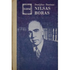 Daninas D. - Nilsas Boras - 1983