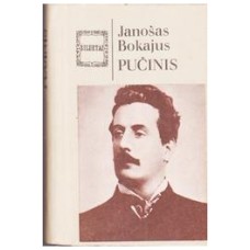 Bokajus J. - Pučinis - 1984