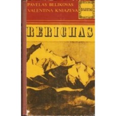 Belikovas P., Kniazeva V. - Rerichas - 1975