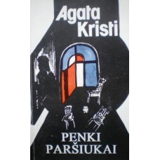 Kristi A. (Christie A.) - Penki paršiukai - 1994