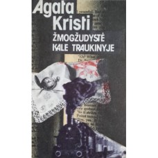 Kristi A. (Christie A.) - Žmogžudystė Kale traukinyje - 1990