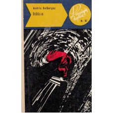 Kolbergas A. - Šešėlis (157) - 1987