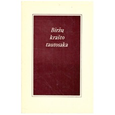 Janonis J., Janonienė M. - Biržų krašto tautosaka - 1982