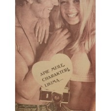 Apie meilę, charakterį, likimą... - 1995