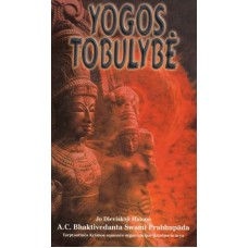 Bhaktivedanta A. C. Swami Prabhupada - Yogos tobulybė - 2000
