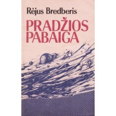 Bredberis R. - Pradžios pabaiga - 1989