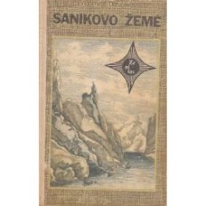 Obručevas V. - Sanikovo žemė - 1989