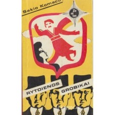 Komacu S. - Rytdienos grobikai - 1973