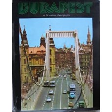 Будапешт - 1974
