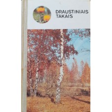 Adolf T. - Draustiniais takais - 1986