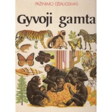 Gyvoji gamta (Pažinimo džiaugsmas) - 1990