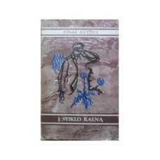 Avyžius J. - Į Stiklo kalną - 1976