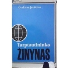 Č. Juršėnas - Tarptautininko žinynas - 1983