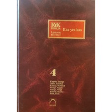 Kas yra kas. Serija "Lietuvos miestai" 4...