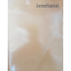 Lietuvių kalbos atlasas 1. Žemėlapiai - 1982