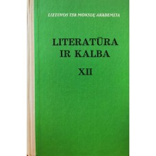 Korsakas K. - Literatūra ir kalba XII: Žemaitė - 1972