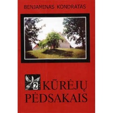 Kondratas B. - Kūrėjų pėdsakais. 2 knyga - 2004