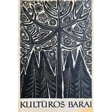 Kultūros barai, Nr. 2 - 1965