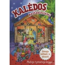 Kalėdos pastabiesiems - 2015