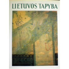 Gudynas P. - Lietuvos tapyba - 1983